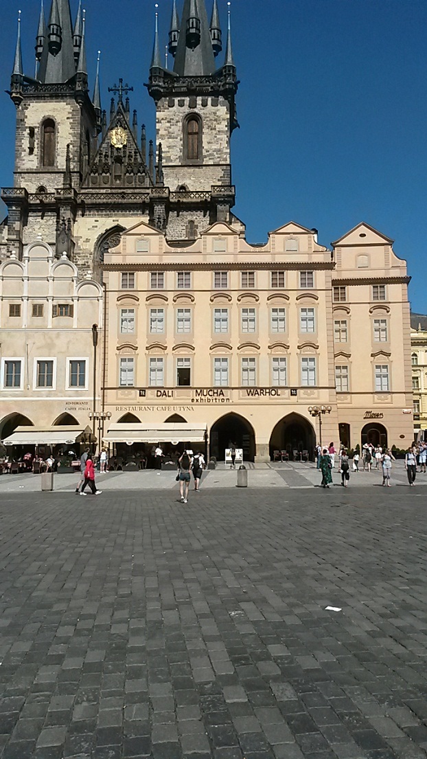 Экскурсии по Праге. Здания Праги