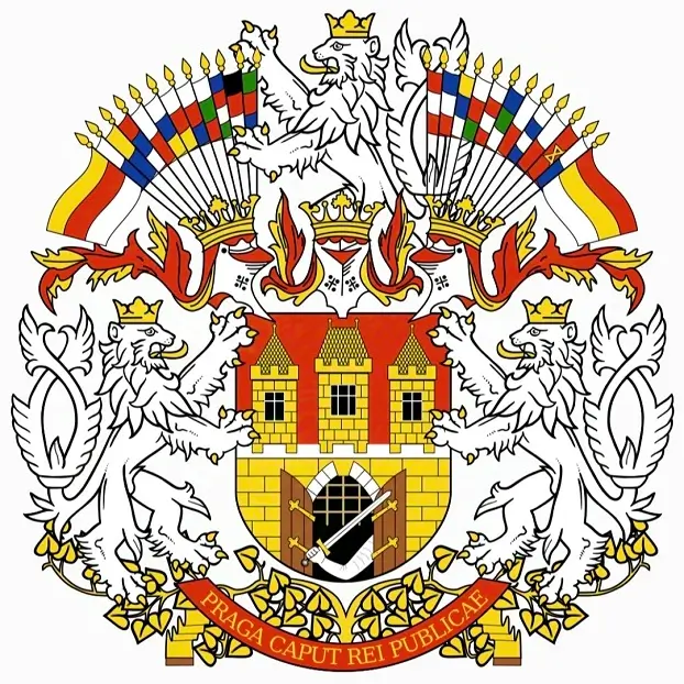 полный большой герб Праги с геральдическими львами и флагами на белом фоне