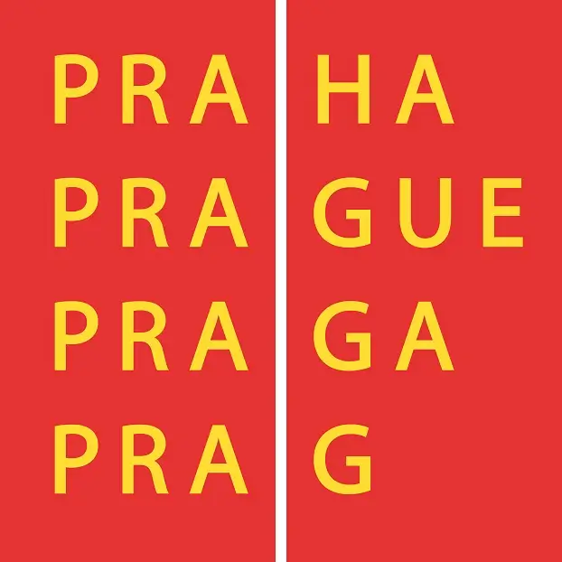 Логотип Праги векторная версия логотипа Праги с надписями Praha, Prague, Praga и Prag